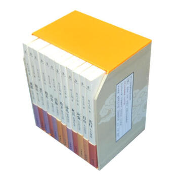 迷悟之間（全十二冊） pdf epub mobi 電子書 下載