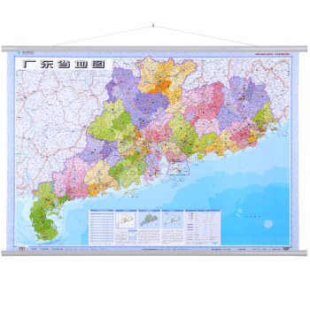 2018廣東省地圖掛圖 1.1*0.8m 簡裝地圖政區版