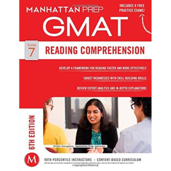Manhattan GMAT Strategy Guide: Reading Compr pdf epub mobi 電子書 下載