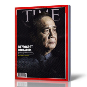 TIME美国时代周刊杂志 2018年7月2日 考研时事新闻杂志 全英文 pdf epub mobi 电子书 下载