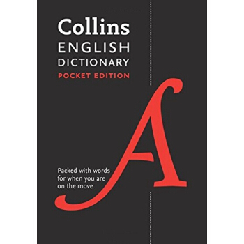 柯林斯口袋本英語詞典第10版 英文原版Collins English Dictionary pdf epub mobi 電子書 下載