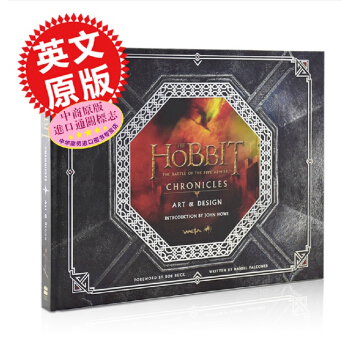 【中商原版】霍比特人3 官方原画设定集 The Hobbit 画册 五军之战Chronicles pdf epub mobi 电子书 下载