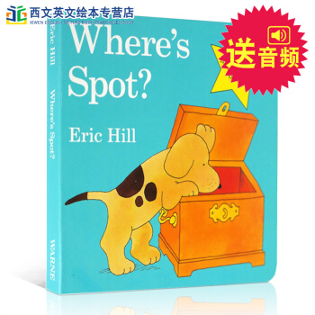 英文原版繪本 Where's Spot？小玻在哪裏紙闆翻翻童書0-3歲送音頻 pdf epub mobi 電子書 下載