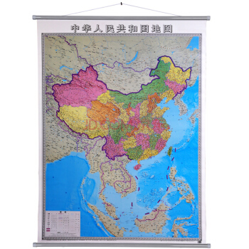 竪版新款 中國地圖掛圖 1.2*1.6m 商務辦公室牆麵掛圖 海洋分層設色 南海一體地圖