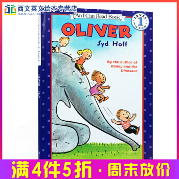 Oliver An I can read book绘本汪培珽私房英文书单一阶段 pdf epub mobi 电子书 下载