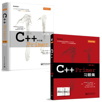 C++ Primer中文版（第5版+習題集全2冊 微軟公司 VC++ 團隊(第5版) pdf epub mobi 電子書 下載