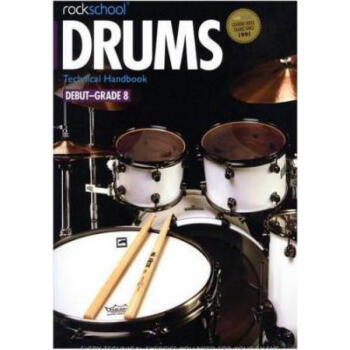 Rockschool Drums Grade 8 (2012-2018) pdf epub mobi 电子书 下载