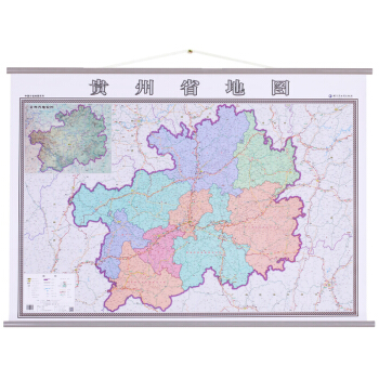貴州省地圖掛圖 貴州省政區地圖 分省地圖掛圖 1.4*1m 商務辦公室書房 交通旅遊景點
