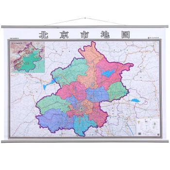 北京市地图挂图 北京市政区地图 分省地图挂图 1.4*1m 横版商务办公室书房 交通旅游