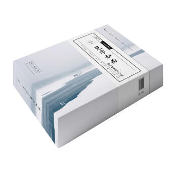 预售正版买一赠四 写给你的情书 见字如面 典藏版礼盒装情书概念字帖 pdf epub mobi 电子书 下载