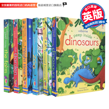 Usborne Peep Inside係列洞洞翻翻書 偷偷看裏麵6冊 英文原版兒童早教啓濛