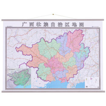 廣西壯族自治區地圖掛圖 廣西政區地圖 分省地圖掛圖 1.4*1m橫版 防水高清 交通旅遊