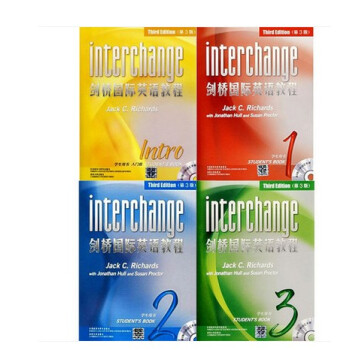 包邮 剑桥国际英语教程123入门级学生用书 第三版Interchange全套4本 外研社 pdf epub mobi 电子书 下载