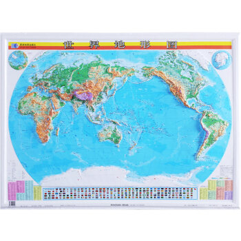 【立体地图 星球彩色版】世界地图 立体地形挂图 1.1*0.8m 地理学习 办工室挂图 pdf epub mobi 电子书 下载