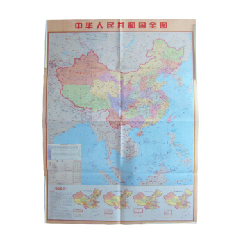 2016 中国地图竖版 南海全图折叠 新编防水图贴图1.08*0.73m 三沙市 pdf epub mobi 电子书 下载