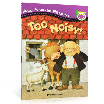 all aboard reading Too Noisy!太吵了启蒙入门英文汪培珽一阶段 pdf epub mobi 电子书 下载