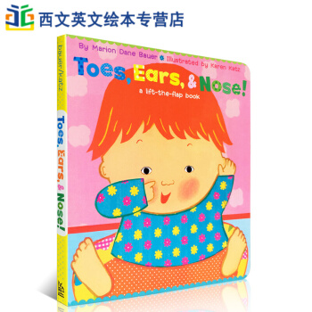 英文原版進口 兒童 卡倫卡茨 Toes, Ears, & Nose! 紙闆翻翻書 全彩紙版書