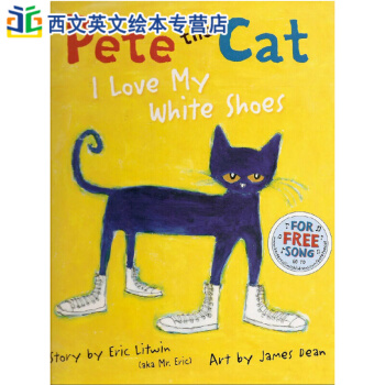 吴敏兰Pete the Cat I Love My White Shoes我爱我的白鞋子 pdf epub mobi 电子书 下载