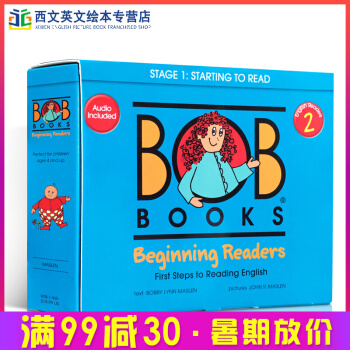 英文原版Bob Books Set2 Beginning Readers 3-6-8歲
