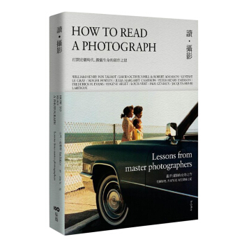 讀攝影 打開宏觀時代、微觀生命的創作之眼，觀看攝影的史詩之作/港颱繁體中文 pdf epub mobi 電子書 下載