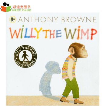 英國進口 安東尼布朗作品 Willy the Wimp 膽小鬼威利平裝# pdf epub mobi 電子書 下載