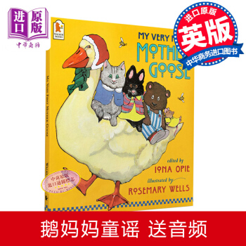 【中商原版】廖彩杏 鹅妈妈童谣英文原版 My very first mother Goose 送音频 pdf epub mobi 电子书 下载