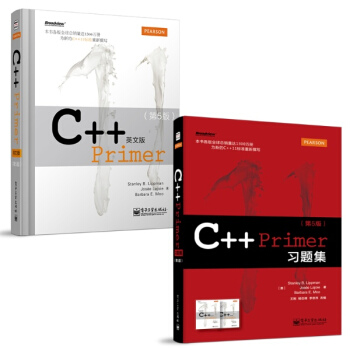 C++ Primer英文版(第5版)+習題集全2冊(英文版.第5版)