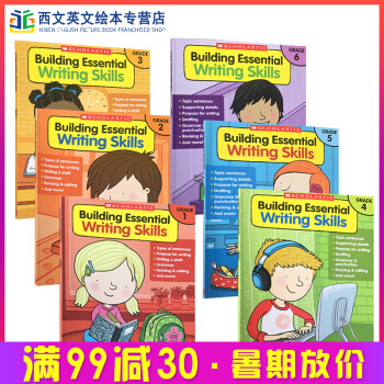 Building Essential Writing Skills 寫作技巧 1-6年級 pdf epub mobi 電子書 下載