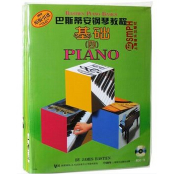 巴斯蒂安钢琴教程:四:4:演奏:Performance pdf epub mobi 电子书 下载