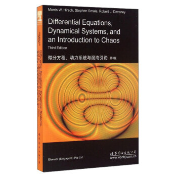 微分方程、動力係統與混沌引論(第3版 英文版) 9787519200138 pdf epub mobi 電子書 下載