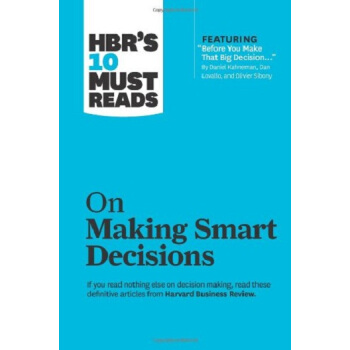 HBR's 10 Must Reads on Making Smart Decisions pdf epub mobi 电子书 下载