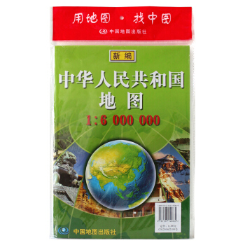 2018 中国地图贴图1.1*0.8m整张袋装折叠图