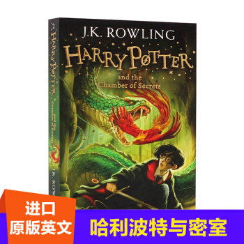 現貨包郵 哈利波特與密室 Harry Potter 少兒文學 課外閱讀 英文 原版進口 pdf epub mobi 電子書 下載