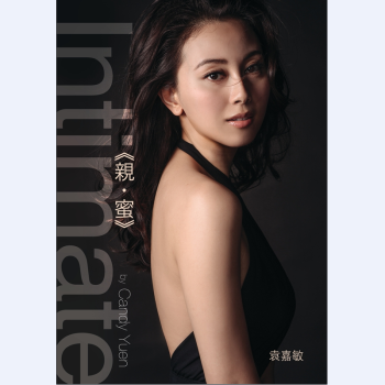 【中图进口】Intimate 亲蜜