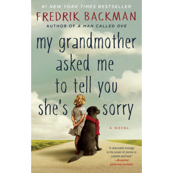 弗雷德里克 巴克曼 外婆的道歉信 英文原版 My Grandmother Asked Me