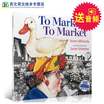 英文原版 To Market 去市场 吴敏兰儿歌绘本 送音频 pdf epub mobi 电子书 下载