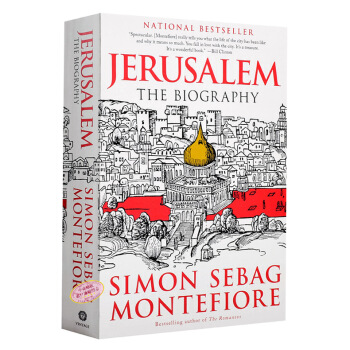 【中商原版】耶路撒冷三韆年 Jerusalem The Biography 剋林頓推薦 英文原版 pdf epub mobi 電子書 下載