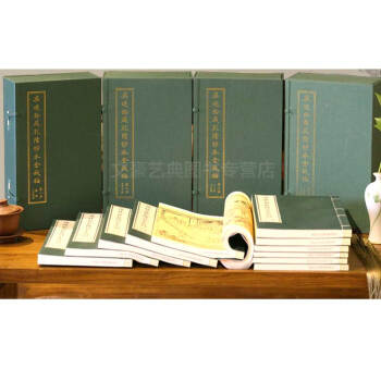 金瓶梅原版无删减全本全图 吴晓铃藏乾隆钞本兰陵笑笑生词话秘戏图无光盘非崇祯本皋鹤堂张竹坡评4函21册 pdf epub mobi 电子书 下载