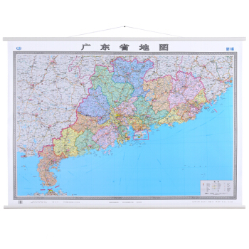 2018广东地图 广东省地图挂图 1.5*1.1m 双面防水 商务办公室书房 高清正版 游 pdf epub mobi 电子书 下载