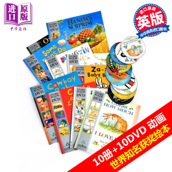 10本世界经典获奖绘本英文原版More time for a Story套装10册+10DVD动画 pdf epub mobi 电子书 下载