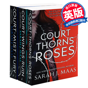 【中商原版】Sarah J. Maas 奇幻三部麯 三冊套裝 英文原版 A Court of