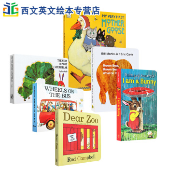 鹅妈妈童谣Dear Zoo Wheels on the bus我是一只兔子棕熊饥饿毛虫 pdf epub mobi 电子书 下载