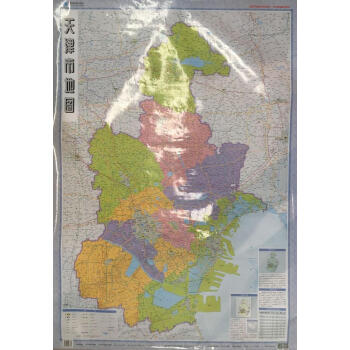 天津市地圖
