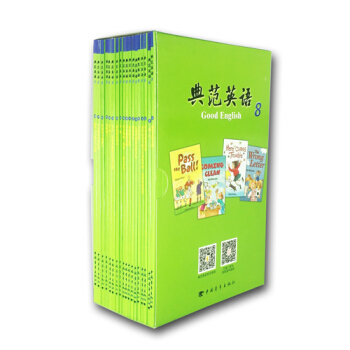 正版典范英语8新版 中学英语读本 启蒙英语读物 pdf epub mobi 电子书 下载