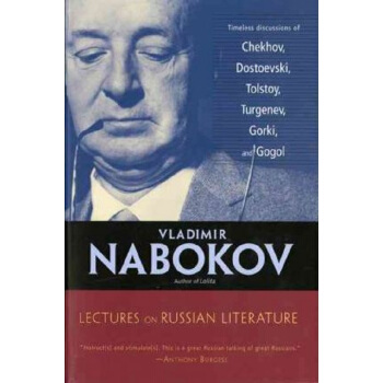 【中商原版】俄羅斯文學講稿 英文原版 Lectures on Russian Literature