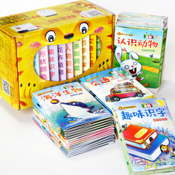 12冊兒童圖書撕不爛早教故事書繪本0-3歲2-6歲嬰幼兒寶寶啓濛認知翻翻書兒童看圖識字認字動物卡片 識物拉拉卡12冊 pdf epub mobi 電子書 下載