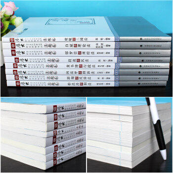 现货速发中 2018厚大司考 厚大讲义 真题卷 全8册 2018年国家司法考试厚大真题可搭厚大119 pdf epub mobi 电子书 下载