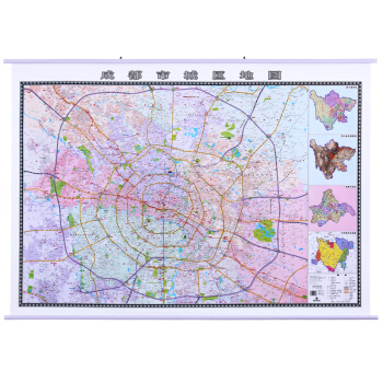 2018新 四川省成都市地圖城市城區掛圖1.5*1.1m 分省地圖係列 四川地圖 成都地圖 pdf epub mobi 電子書 下載