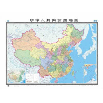 【官方直營】新 中國地圖掛圖-粘貼-裝裱-2全開 係列地圖（盒裝摺疊版） pdf epub mobi 電子書 下載