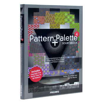 PATTERN & PALETTE SOURCEBOOK 4 色彩圖案紋理 平麵設計圖書
